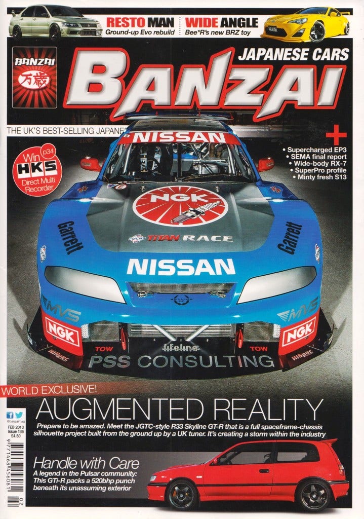 BANZAI - FEBRUARY 2013