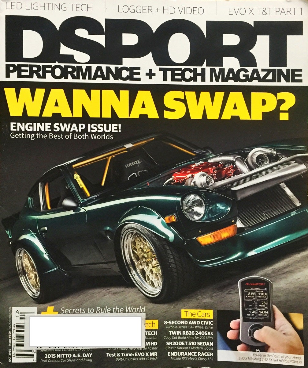 DSPORT - OCTOBER 2015