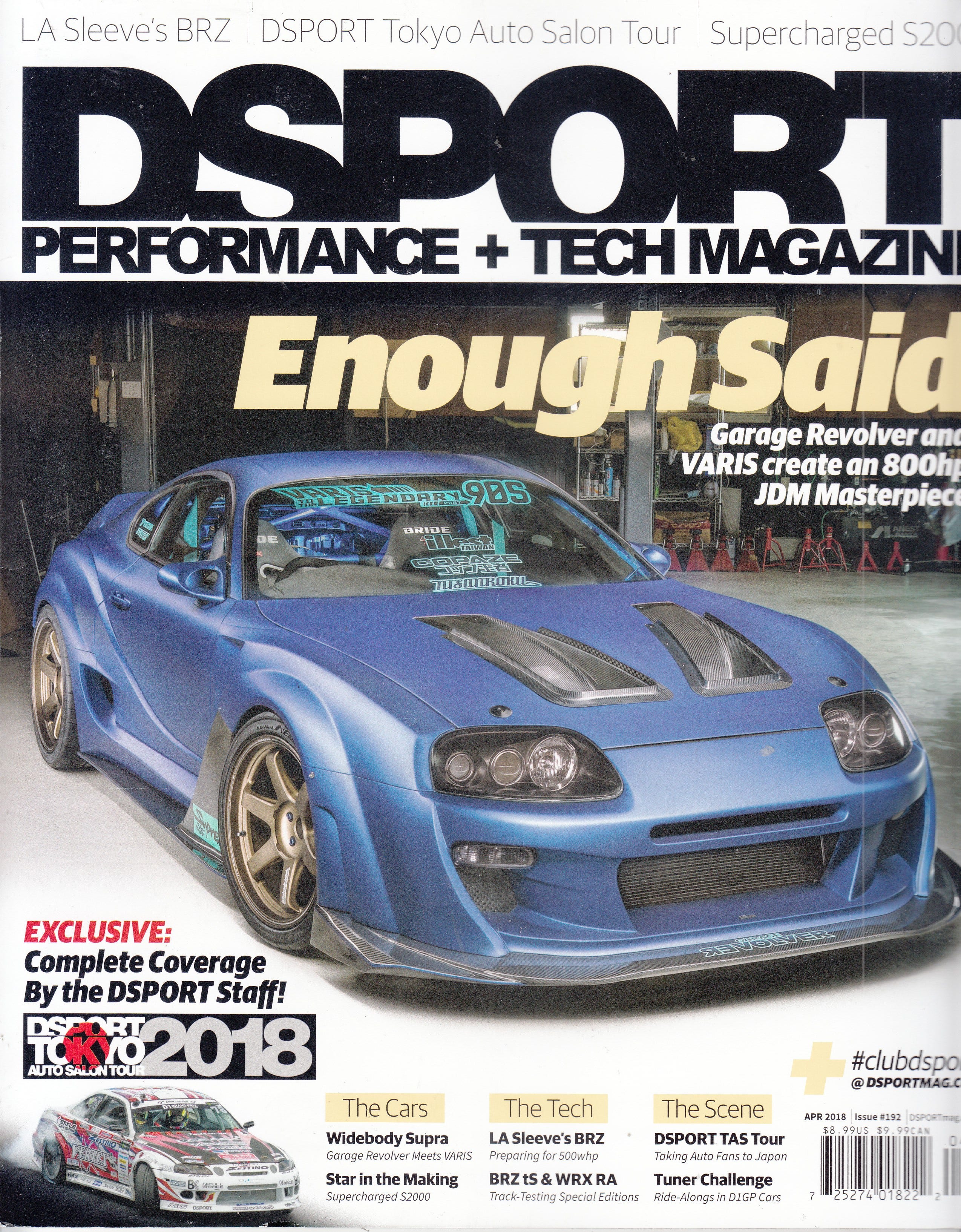 DSPORT - APRIL 2018