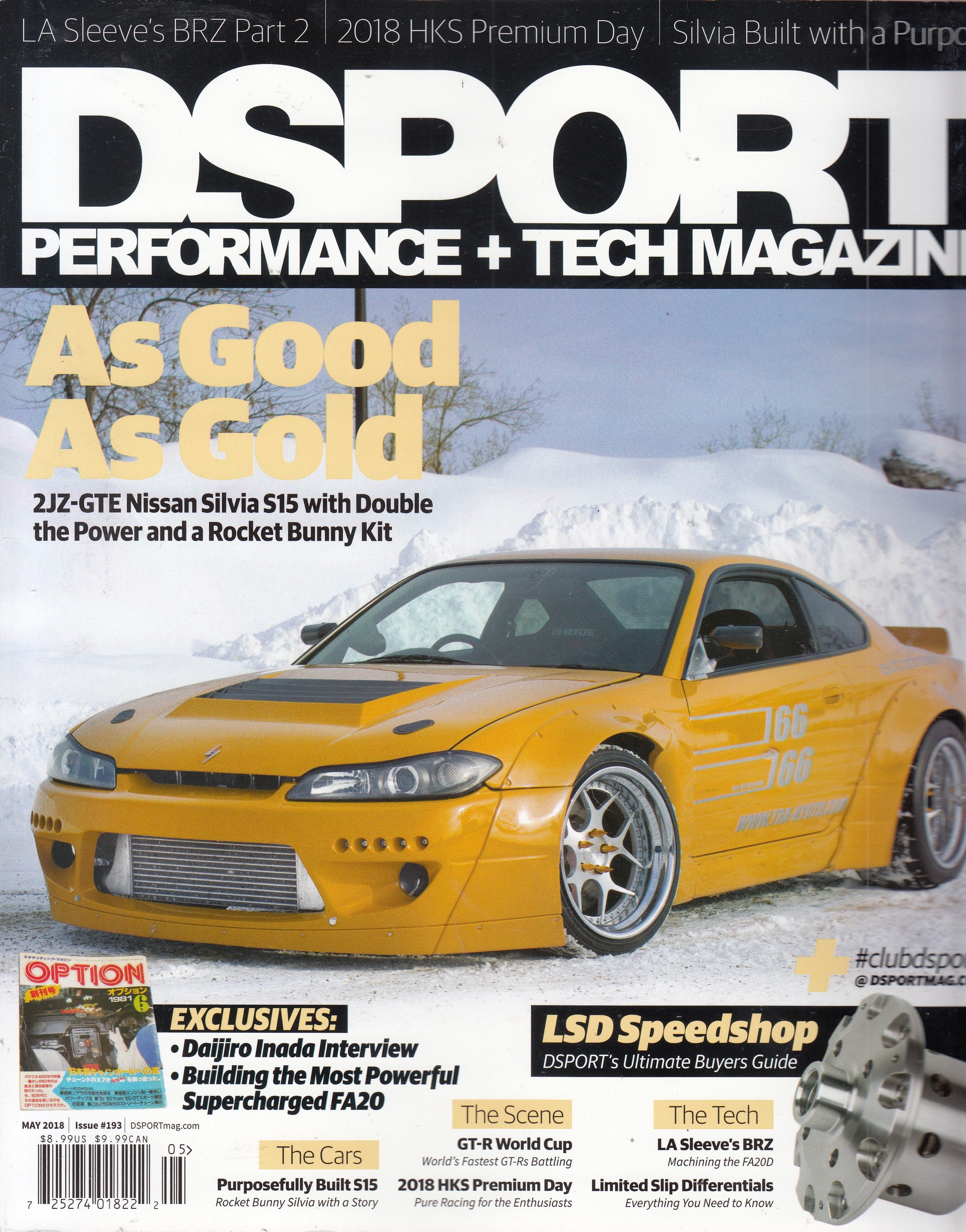 DSPORT - MAY 2018