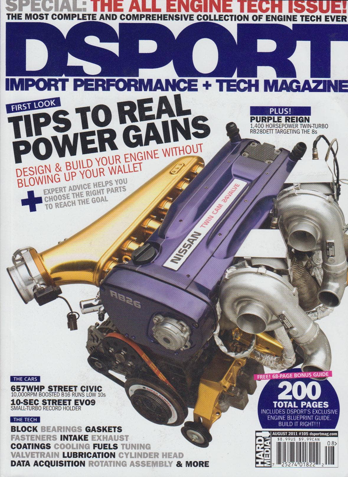 DSPORT - August 2011