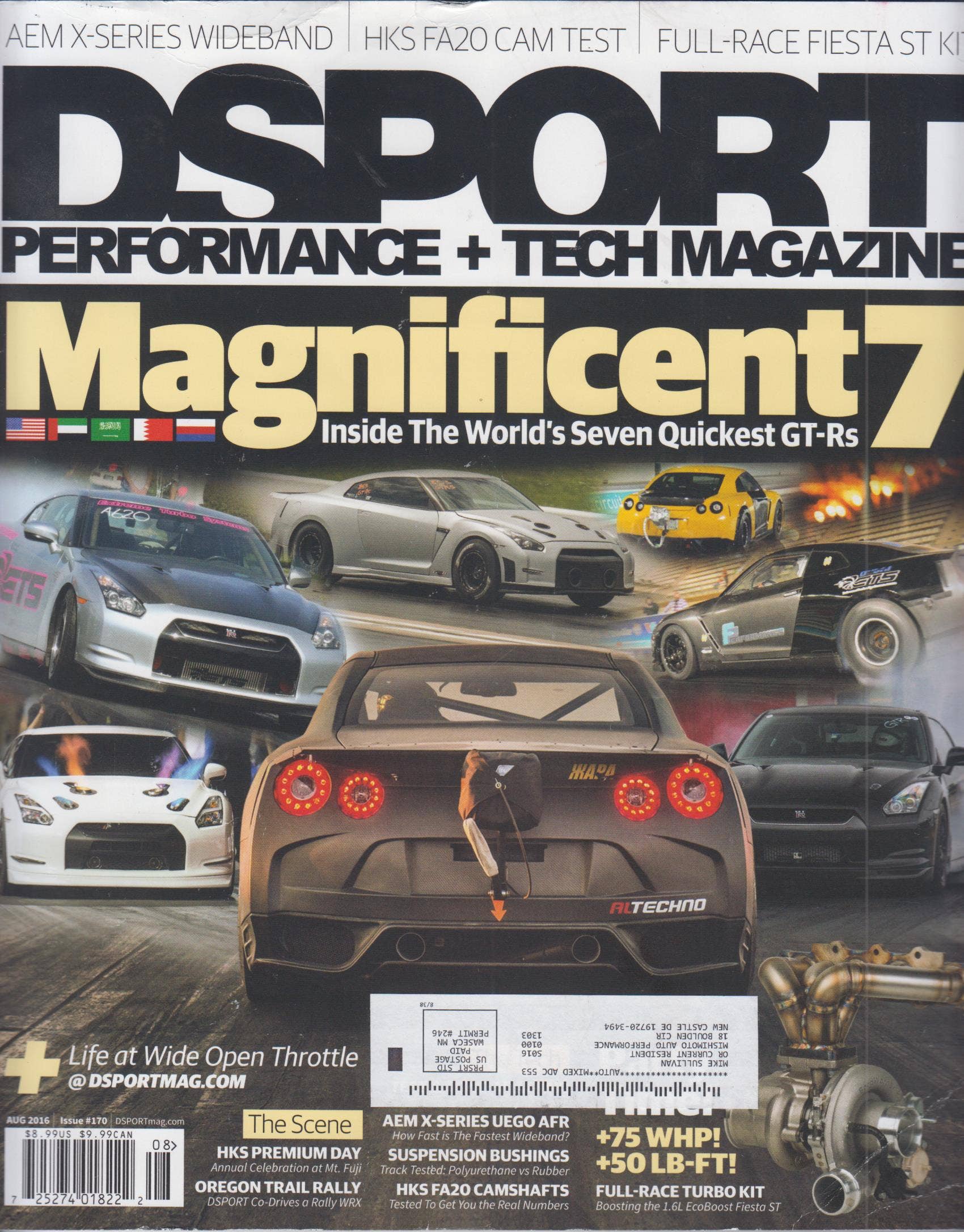 DSPORT Magazine - August 2016