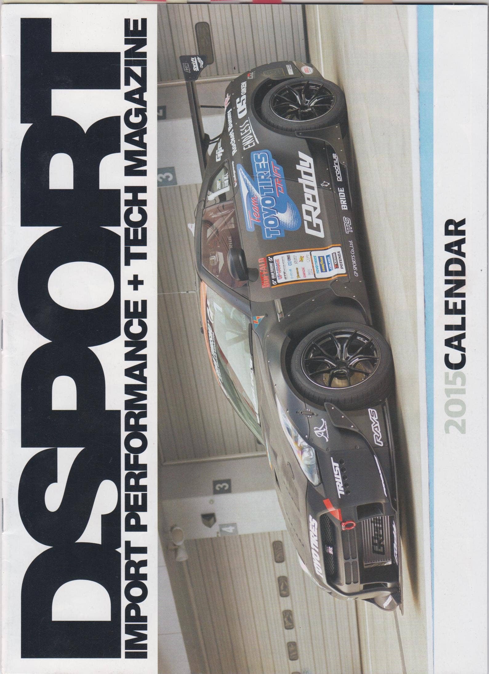 DSPORT Magazine Calender - 2015