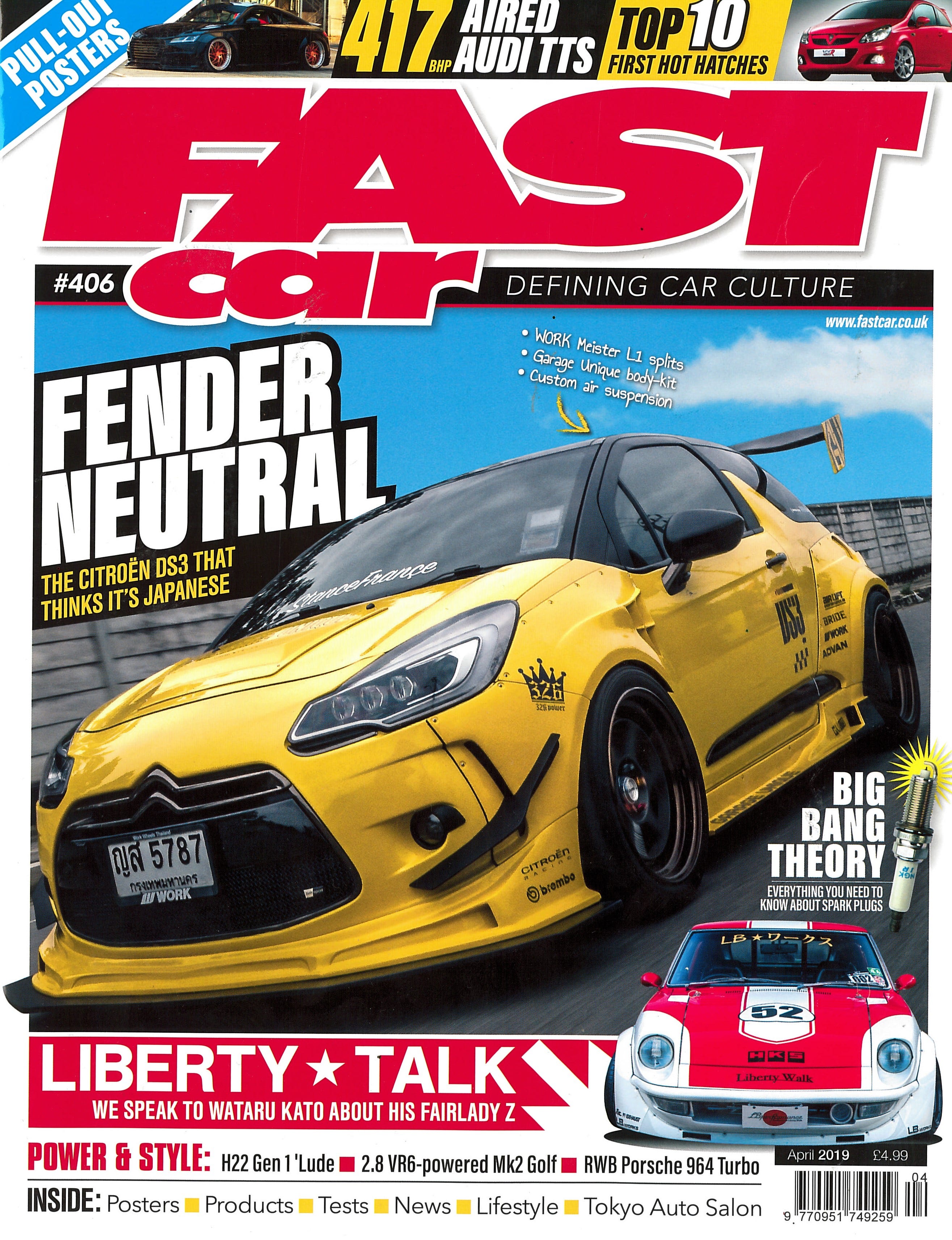 APRIL 2019 - FAST CAR