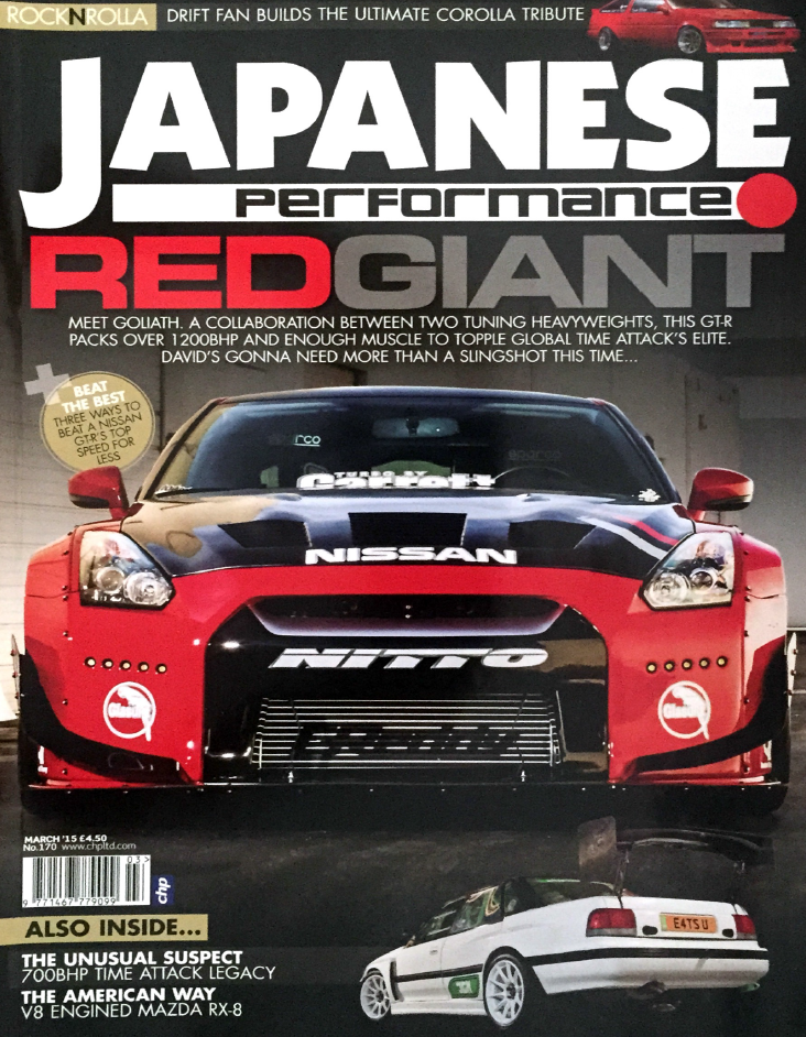 Japanese Performance - March 2015