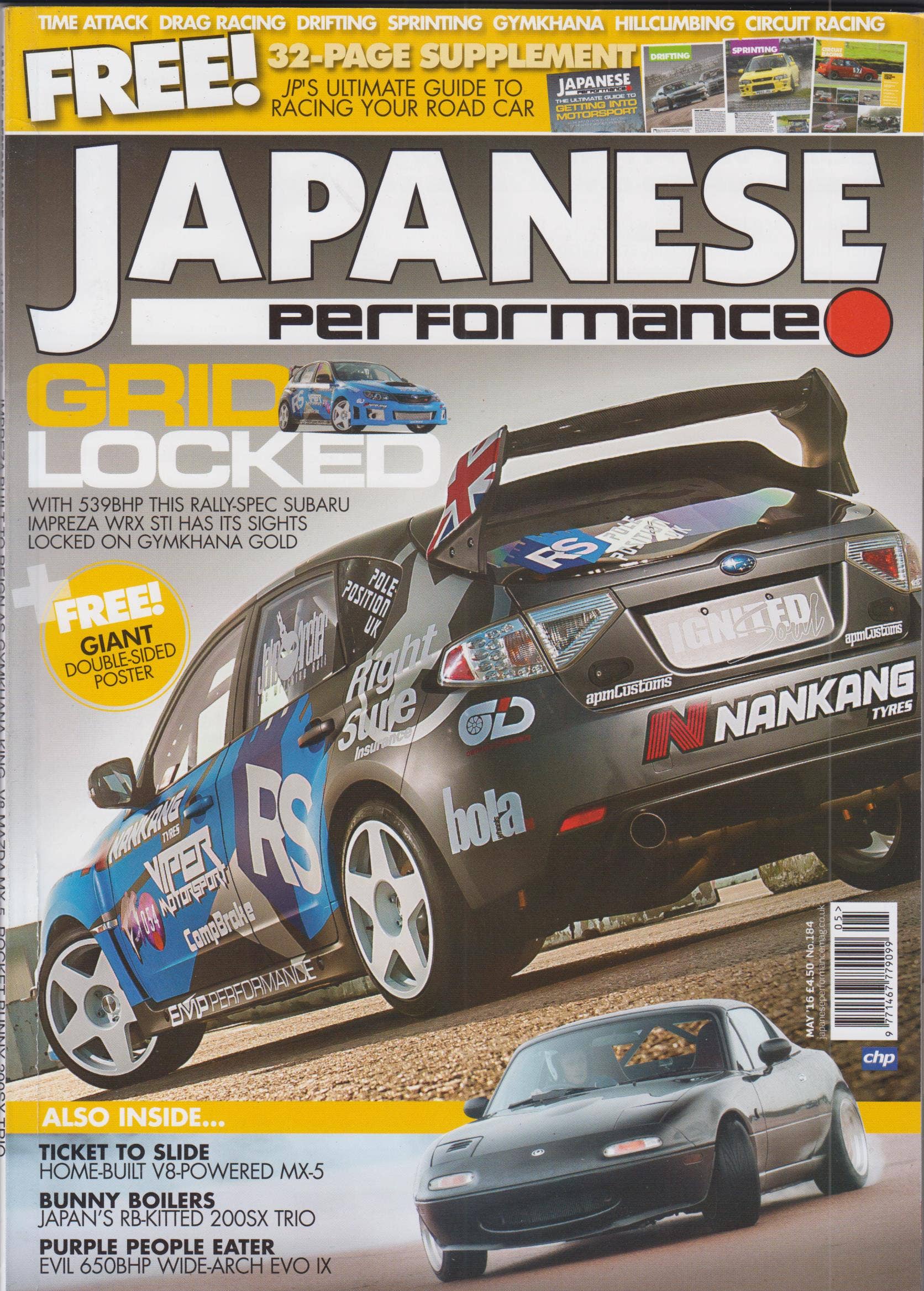 Japanese Performance - May 2016