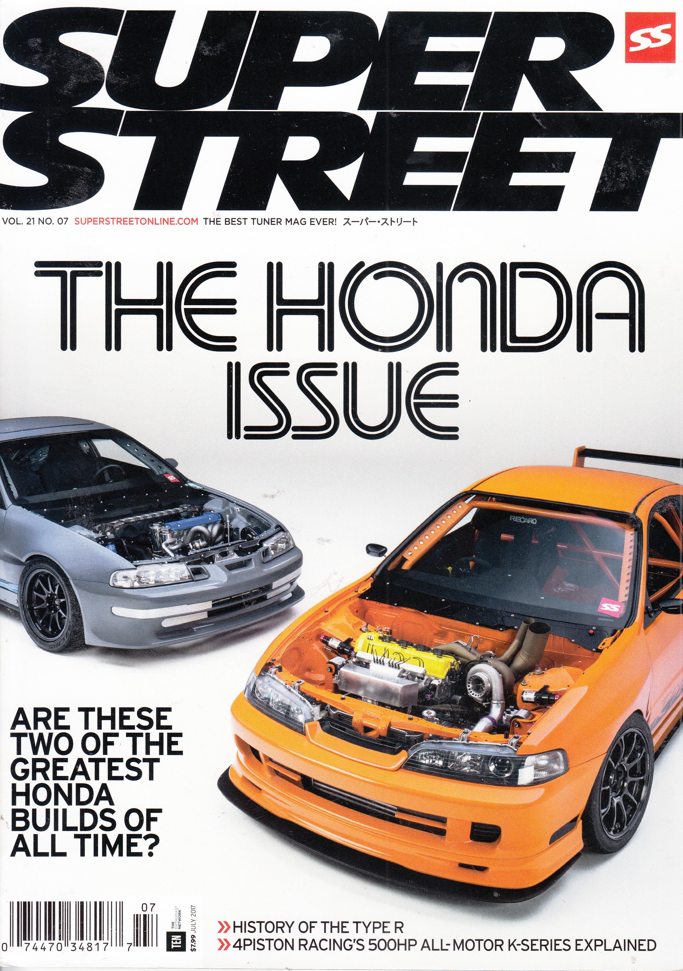 SUPER STREET - JULY 2017