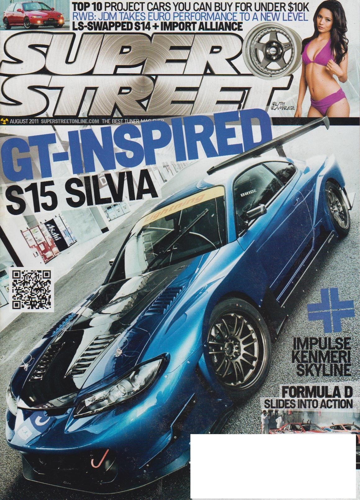 Super Street - August 2011