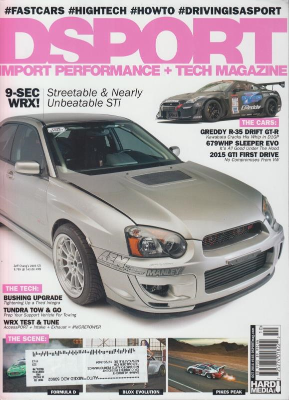 DSPORT - October 2014