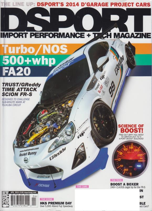 DSPORT - April 2014