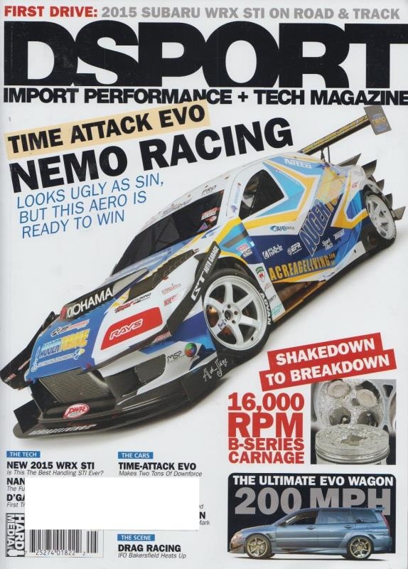 DSPORT - May 2014