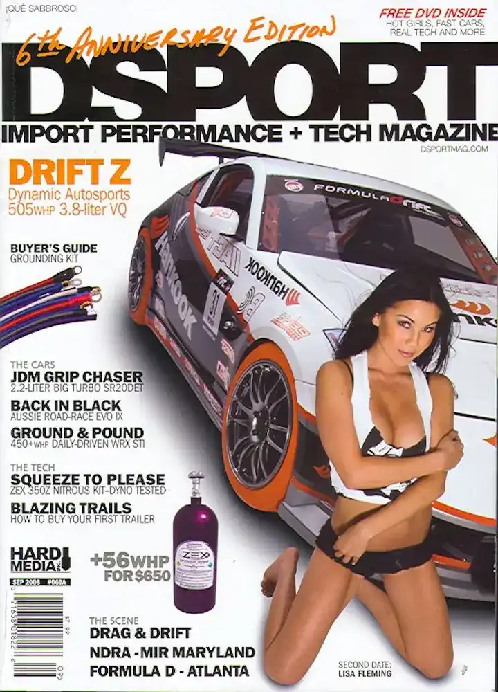 DSPORT - September 2008