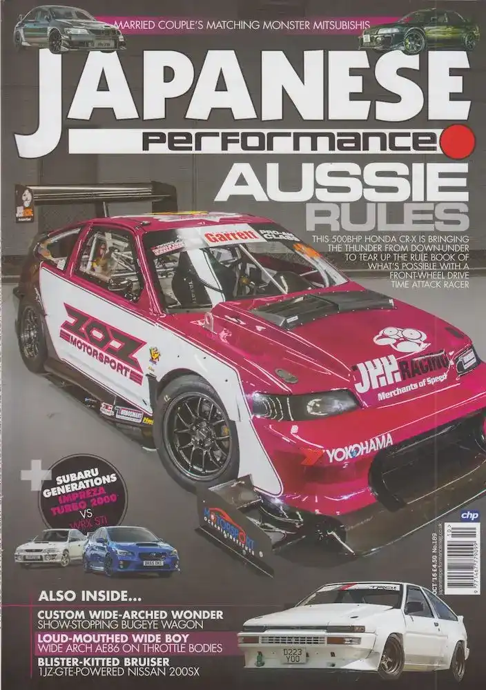 Japanese Performance-October 2016