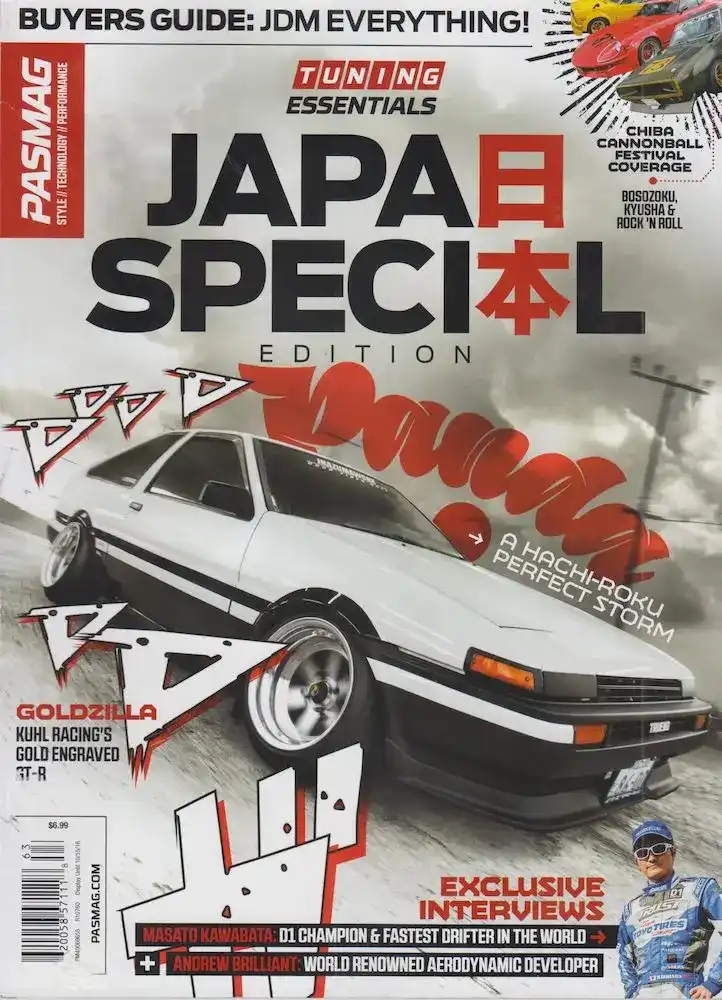 JAPAN SPECIAL-October 2016