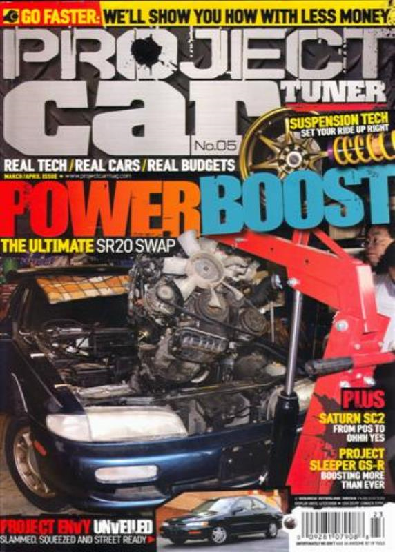 PROJECT CAR - APRIL 2008