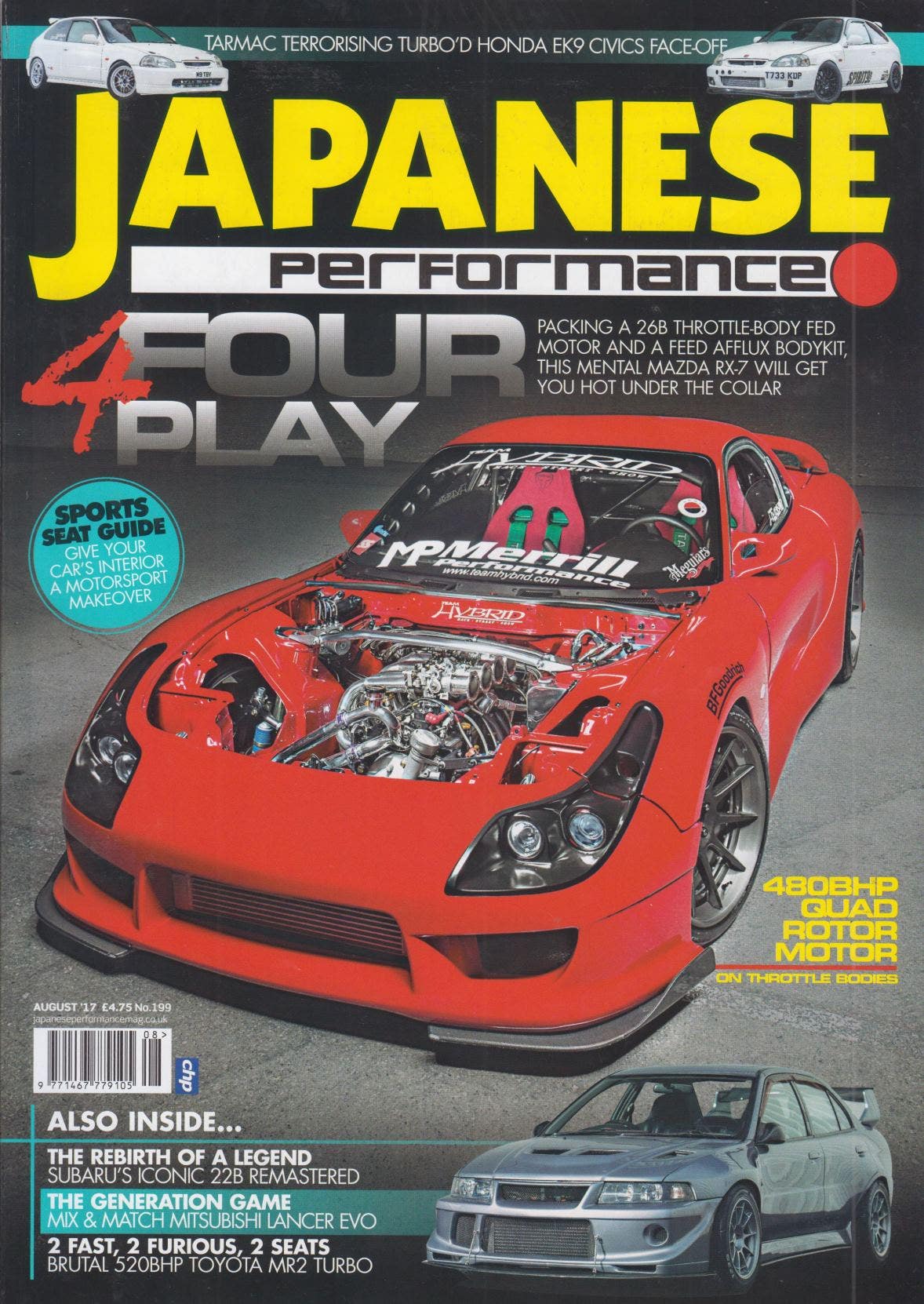 Japanese Performance - August 2017